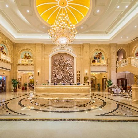 Vienna International Hotel Yantai Changjiang Road Xingyi Square Branch Ngoại thất bức ảnh