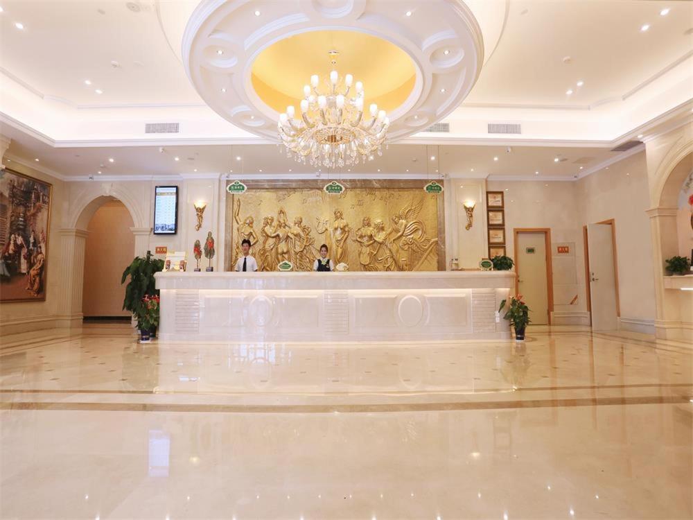 Vienna International Hotel Yantai Changjiang Road Xingyi Square Branch Ngoại thất bức ảnh
