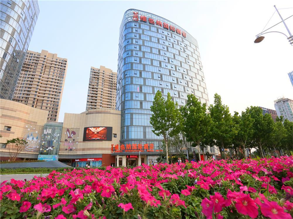 Vienna International Hotel Yantai Changjiang Road Xingyi Square Branch Ngoại thất bức ảnh